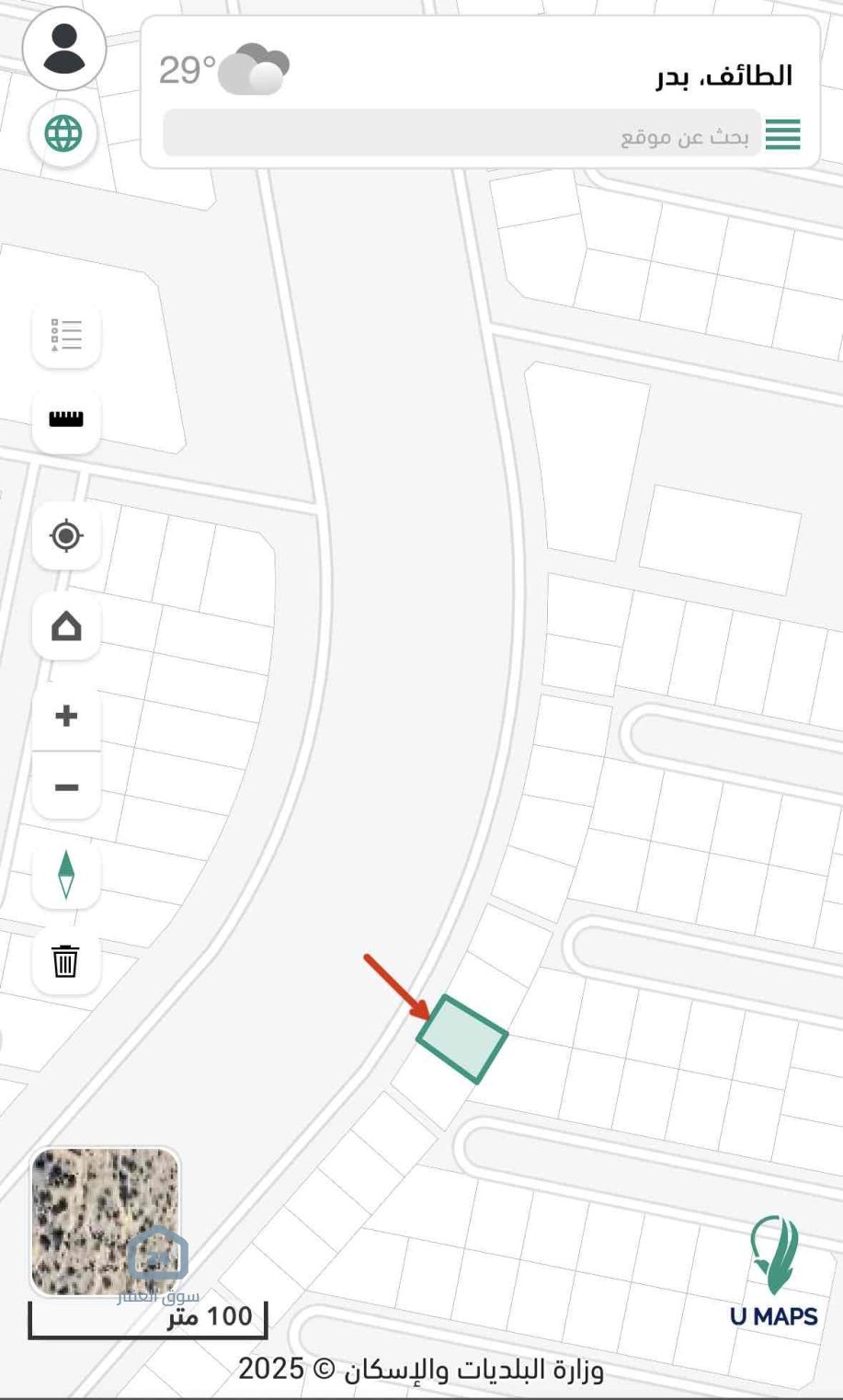 أرض للبيع الطائف