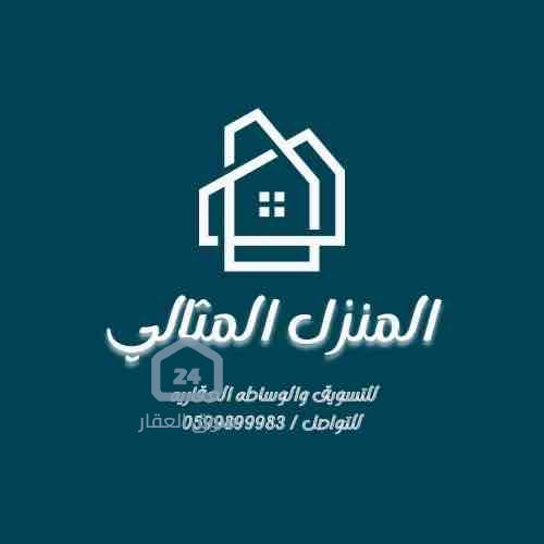 شقة جدة