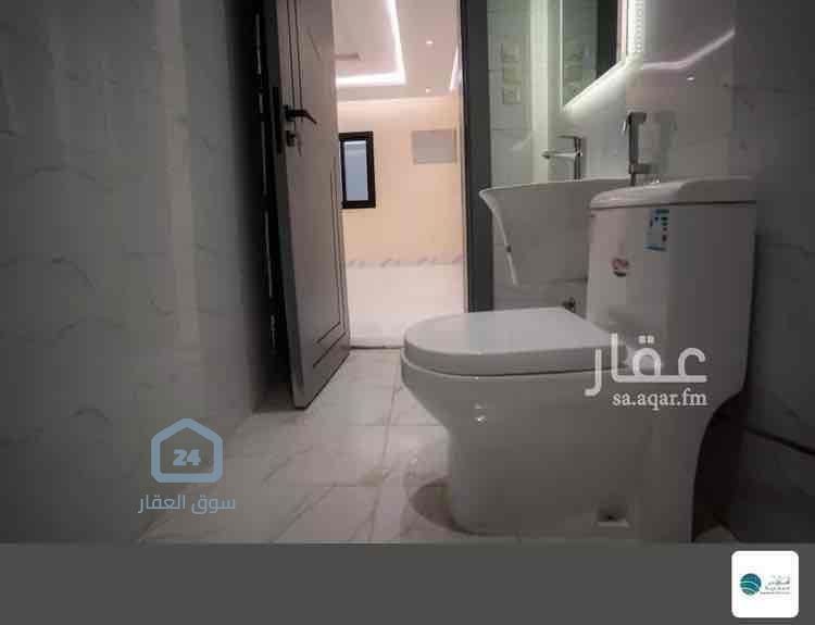 شقة جدة
