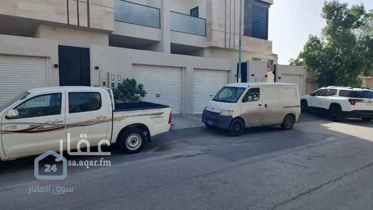 دور الرياض