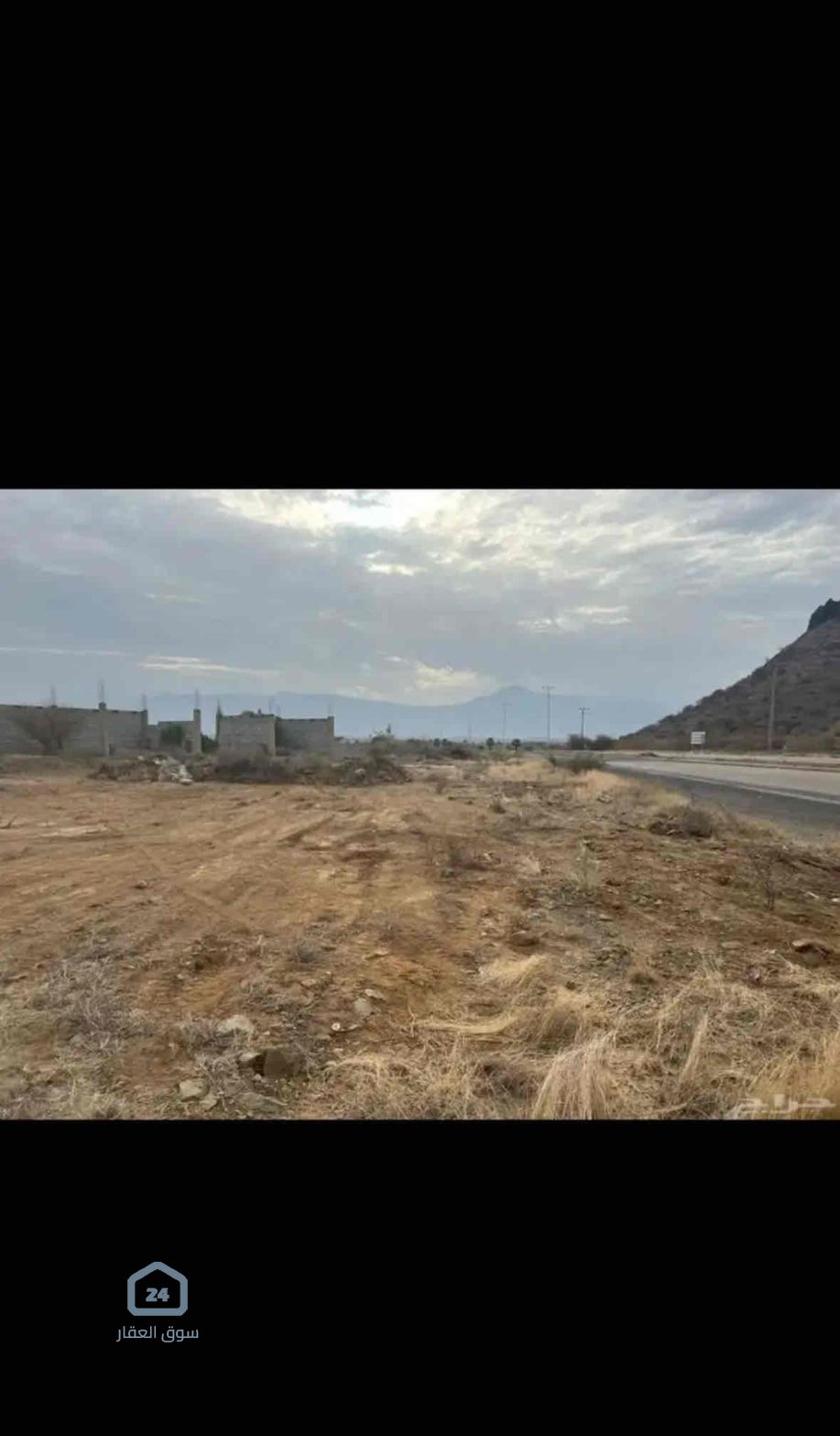 مجمع سكني العارضه